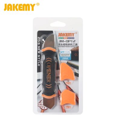 jakemy op12 17610 Άλλα αξεσουάρ για κινητές συσκευές dual-head Ευέλικτη Αποσυναρμολόγηση tool